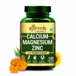 Ayurveda Organics Calcium Magnesium Zinc Supplement - 120 Tablets