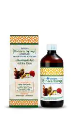 BIOZEN SYRUP Apple Cider Vinegar Garlic, Ginger, Lemon and Honey (400ML Syrup) By AATHITHYA HERBAL