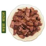 THH Sugar Kadwa Badam- Diabetes Bitter Almonds - Sky Fruit/Mahogany Seeds - Sourced from 100% Organic Farms (Bitter Almond)