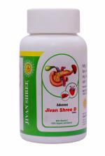 Jivan Shree D Ayurvedic Tablets For Blood Sugar Control, 100 Percent Natural Herbal Product No Side Effect, 2 Tablets Twice A Day