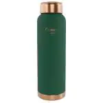 LA FORTE Pure Copper Water Bottle with Leak Proof Lid, Premium Silicone Coating (1000 Ml) Sea Green