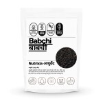 Nutrixia Babchi-Purple Fleabane-Bakuchi-Bavchi 50 Gms