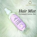Amio Wellness Hair Mist Spray for Nourishing for Frizzy Hair for Men and Women - 100 ml