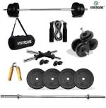 Gym Insane Gym Combo 20 kg Workout Weight Barbell Rod 3ft Straight rod 14