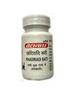 Baidyanath Jhansi Khadiradi Bati - 40 tablets (pack of 2)