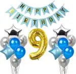 FANEX Solid Foil Birthday Decoration Banner, Number and Balloon Set(Pack of 16)