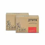 Grama Red Sandal (Pack Of 2)