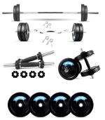 WATSON Home Gym Combo Kit 12Kg RUBBER Weight Plate 14
