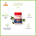 Ambika Pure Karpooram (500g Small Round Camphor/Kapur Tablets Jar)