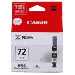 Canon Pgi-72 Chroma Optimizer Ink Cartridge