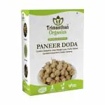 Trimanthan Organics Paneer Phool for Diabetes | Paneer Doda (Pack of 250 Paneer Flowers) | Paneer Dodi | Paneer Ka Phool