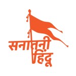 Shivoid Sanatani Hindu Sticker for Car (Suitable for Cars,Trucks and Vehicles) (Vinyl, Orange)