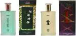 Gimani Jasmine and X1 Perfume Long Lasting Men 200ml (Pack of 2)