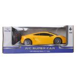 Hamleys Plastic Easy to Flip and Spin Mini Racing Remote Control Modle 2 High Speed Cars 3 Years and Up