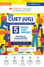 Oswaal NTA CUET (UG) 5 Mock Test Papers Physical Education (For 2023 Exam)