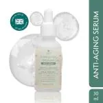 NATURE SPELL VEGAN RETINOL FACE SERUM 30ML - MADE IN THE UK