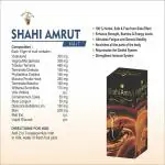 DEE INDIA HERBALS Shahi Amrit Malt (400 Gm)