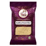 Andhra Ponni Rice(3kg)