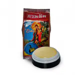 Hani Po Kaun Im traditional whitening Pearl cream - 5g - Pack of 1 - Thailand