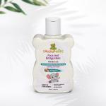 ShuShu Babies Calming Lavender Face and Body Lotion - 60ml