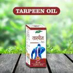 FAMEDRUGS Ayurvedic Tarpeen Oil - Beneficial in Arthritis, Joint & Body Pain - 120ml-120ml
