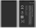 Nafs Battery For Nokia Bl-4C 860 Mah