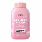 SHIVAMAX Sasi All Day Fixed Translucent Setting Powder 50g (THAILAND)