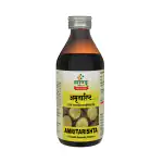 Sandu Amritarishta | Immunity Booster | For Body Pain & Fatigue | (200 ml)