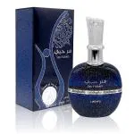 Lattafa SER HUBBEE , 100 ml edp for Women, Dubai Arabic Fragrance
