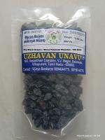 Uzhavan Unavu - Dry black grapes / Shree palaasak phasalen - 100 Gms.