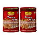 Haldiram's Nagpur Peanut Chikki Jar (Pack of 2)