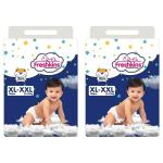 Freshkins Standard Diaper Pant XL, 50 Pcs Each (Pack of 2)