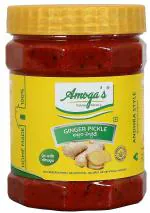 Amoga's Pickles Factory Andhra Authentic Ginger/Allam/adarak Pickle /Achar 100% Natural Handmade Pickles ,1KG,Pack of 2(500gm Each)