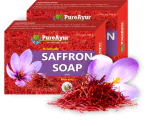 PureAyur Saffron Soap with Kashmiri Kesar and Aloevera 100gm (Pack of 2)