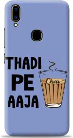 Swagr Purple Plastic Shock Proof Back Cover For Vivo V11