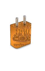 Mudshi Designer Skin / Decal for xiaomi-charger (Perfect fit and specially designed) (Product Code : SKIN-Dec-22-8307)