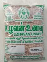 Uzhavan Unavu - Naatu Kambu Poha (Millet)/ Country Pearl Millet Poha /Bajra Poha - 500 Gms.