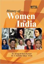 Nitya Publications Dr. Sirugudi Bala Kumari (Author), Dr. Tammineedi Venkata Satya Vivek (Author) Paperback 171.0