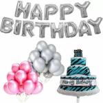 Acril Happy Birthday Silver Foil Balloon and 1 Blue Cake Foil balloon + 60Pcs Silver Pink