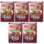 Kwality Choco Fills 250g (Pack 5) | Chocolate Flavor, 0% Maida | Crunchy bites filled with rich chocolate | Healthy Food & Breakfast Cereal for Kids| High in Protein & Fiber