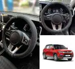 Oshotto SC-18 Fiber Leather Car Steering Cover Compatible with Maruti Suzuki Brezza (Black, Grey)