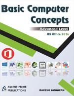 Jiada Basic Computer Concepts 2016 -Advance Level (Hindi)