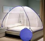 buyagain Mosquito Net for Double Bed King Size Foldable Machardani-e6