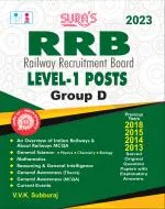 SURA'S RRB (Railway Recruitment Board) Level-1 Posts Group D Exam Book in English Medium