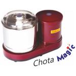 KAILASH Chota Magic Wet Grinder (1.5 Ltrs)