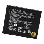 Rizon TROSHREEOR Battery HE-365 Compatible for Nokia 1 Plus -(2500mAh)-with 3 Months Warranty