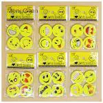 KATHIYAWADI Emoji Erasers & Lipstick Style Eraser for School Going Kids/ Birthday Party Return Gift Set (Emoji- 24 pcs/6 Packets)