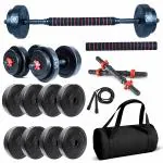 GYM INSANE 12kg PVC 14