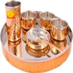 Shivshakti Arts Pack of 7 Copper Dinner Set (Brown)