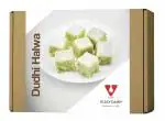 VIJAY DAIRY | Dudhi Halwa Sweets (250 GM)